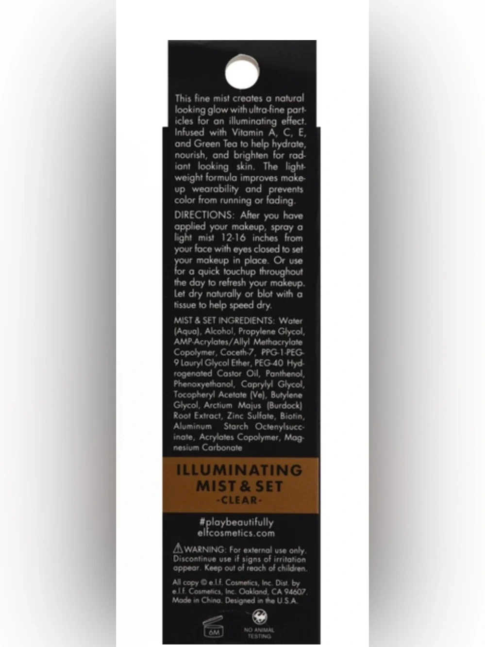 ELF Illuminating Mist & Set Spray — Clear/Transparent